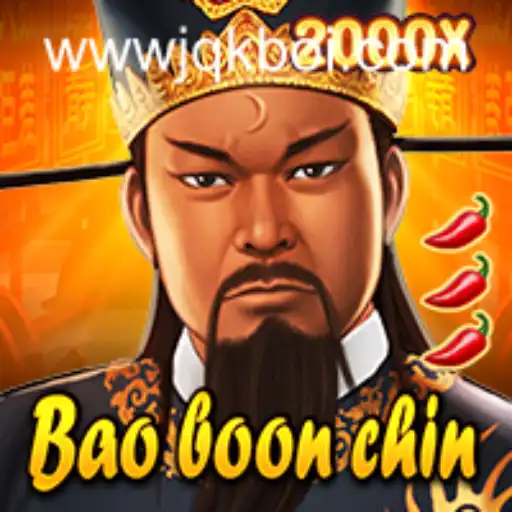 BaoBoonChin: A Engenhosa Jornada do Jogo de Estratégia JQKBoi